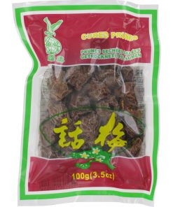 Alternative view of EAGLOBE Dried Plum Snack 100g