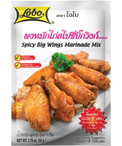 LOBO Spicy Wings Marinade Mix 50g